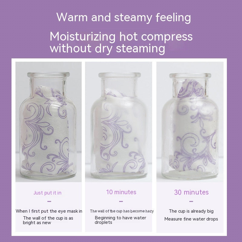 Chamomile Steam Warm Eye Mask